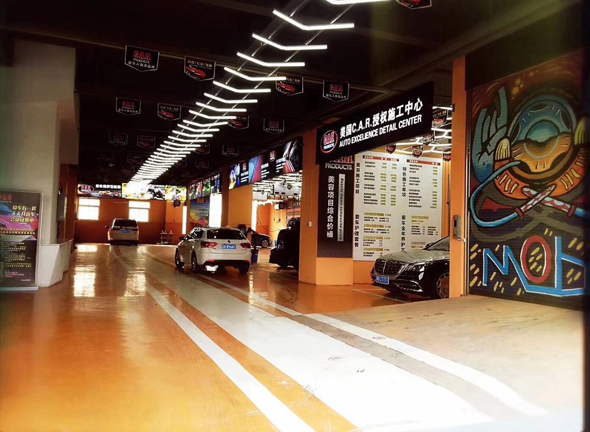 SinoStar Designer Lighting For Workshop SS DL C205 real2