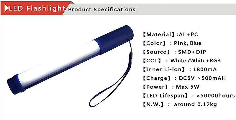LED EMERGENCY FLASHLIGHT TUBE SPECS