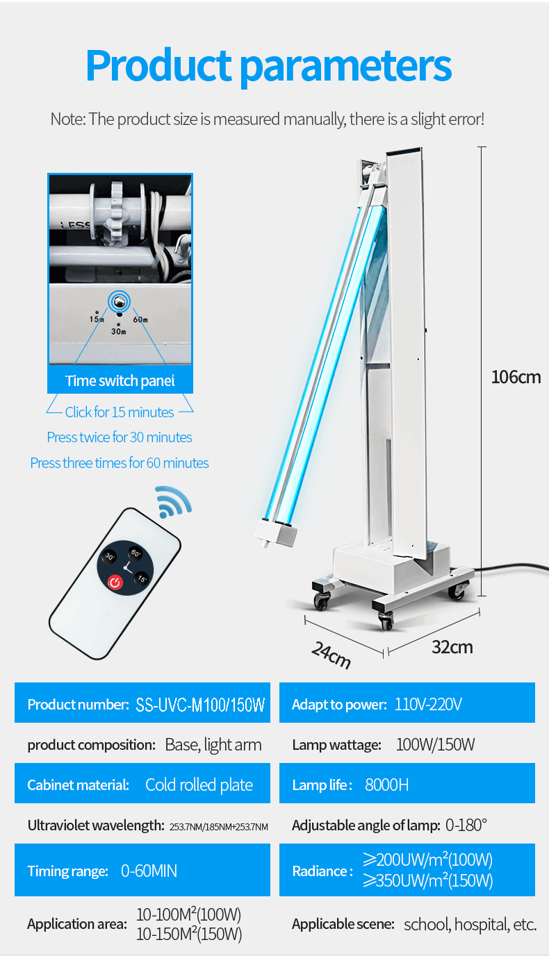 60w 80w 100w 150w UVC Hostital school disinfection germicidal santitizer trolly 12