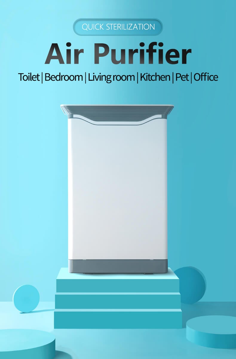 UVC Air purifier for commercial school hospital home office (4)