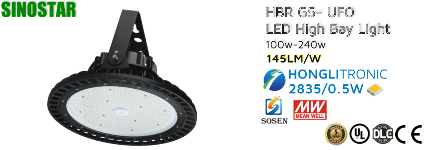 LED high bay light HBR G5