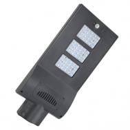 All-in-one Solar Light 20W SLI-2020
